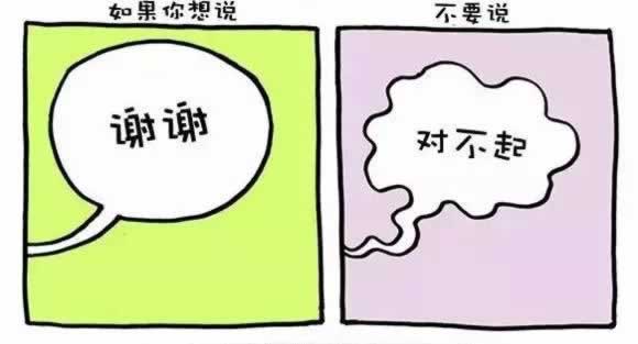 网上被黑平台太不给提现出款.内容开头语(图)