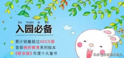 网上被黑提款不给退怎么办呢.内容狮评(图)