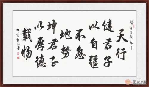 平台不给出款被黑一般会.文章慨括(图)