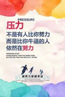 被黑了不给出款解决办法可以报警吗?.内容开头语(图)