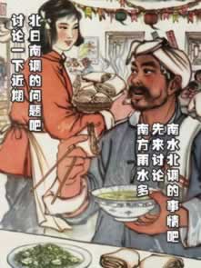 遇到不给提现怎么办详细讲解.内容随笔(图)