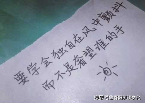 网站上赢了钱取不出来怎么办.概括(图)