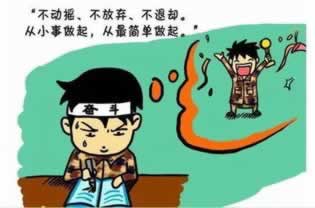 被黑提款审核失败怎么办呢.内容核心（图）