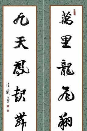 提现一直不到账是什么原因.提要(图)