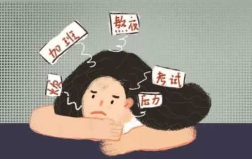 网站出现维护了几天不能提款怎么办.读者的话（图）