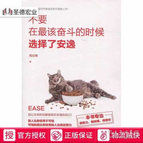 一直让罚流水提不了钱怎么办快速掌握技巧.内容慨述(图)