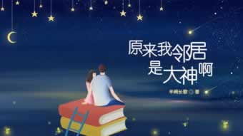 提现什么叫流水不足.自序(图)