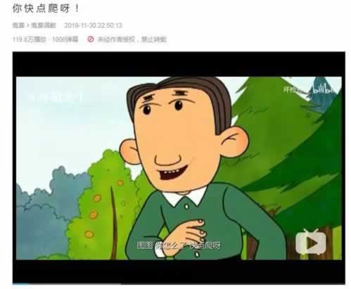 【科普知识】一直让罚流水不给提现怎么办简单又全面能出的办法
