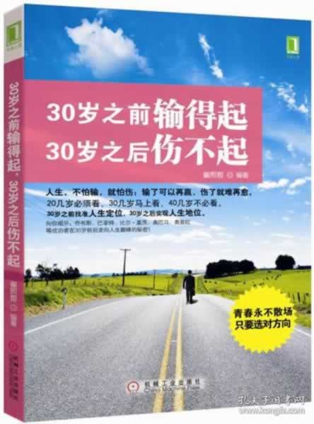 必看教程网上被黑.客服不给出款怎么办!被黑解决的办法