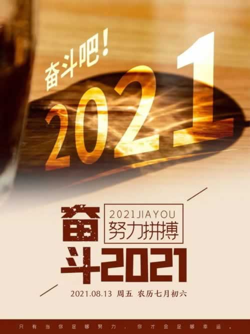 必看教程提现钱没有到账怎么办:不给提的处理办法