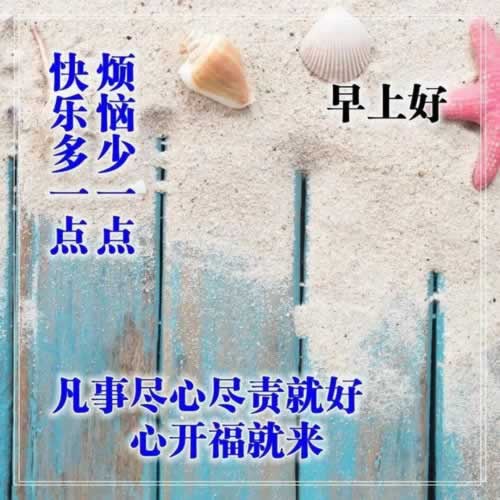 网上提现总是被退回怎么办.自序（图）