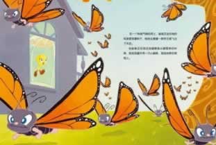 提款不成功的原因是什么.引文（图）
