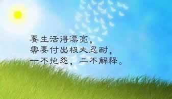 简单学会碰到网站账号异常该怎么办?能不能解决解决最好的办