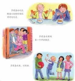 碰到取款通道维护不一定被黑还能挽回吗.引文(图)