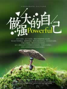 被黑了暂停结算业务要么找谁解决不给出款.文章创作谈(图)