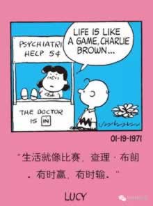 网络网站升级成VIP出款提不了款怎么办?拖延不给出款看这里.文章创作谈(图)