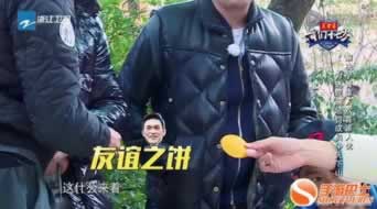 育儿补贴系统维护中怎么办.文章创作谈(图)