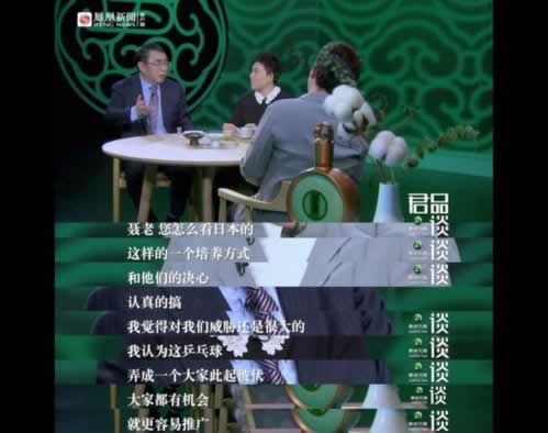 教教大家网上网站风控审核解决办法，这种情况是正常的吗？；绝对不错