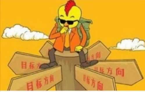 网上被黑说出款系统维护有什么办法出款吗.文章引题(图)
