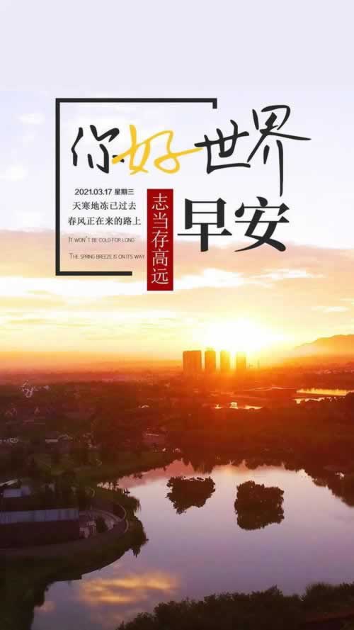 网上赢钱被黑网站维护异常数据丢失未同步不给提现取款不到账.小序(图)