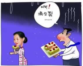 提现成功了钱迟迟不到账怎么回事.文章概览（图）