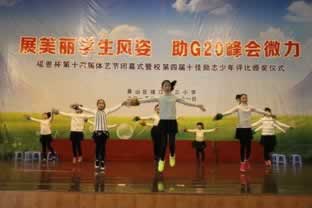 开元提现六个小时没到账什么原因啊怎么办.小序(图)