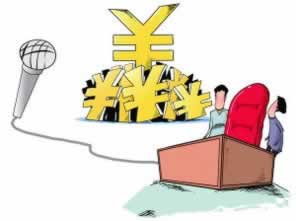 网站被坑财务清算不能出款,出黑大协助你.内容慨述(图)