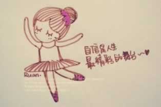 显示已到账却没收到钱.引题（图）