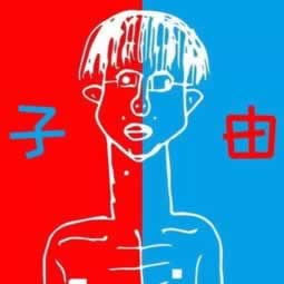指定教程显示已经出款却迟迟不到账、;最佳实施攻略!