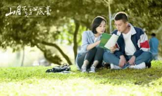 系统维护不给提现怎么办.引文(图)