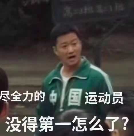 数据为什么不能导出来了.内容开头语(图)
