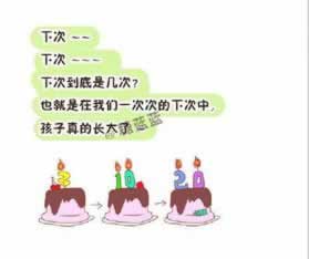 提现未到账是怎么回事.内容狮评(图)