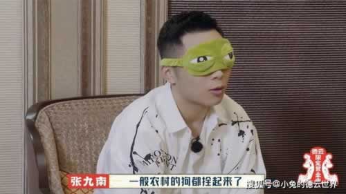 在娱乐平台第三方未支付不能到账怎么办,网站需要注意安全.内容慨述(图)