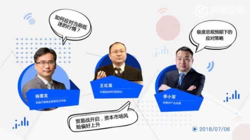 被黑了提不了款怎么办轻松搞懂.内容随笔(图)