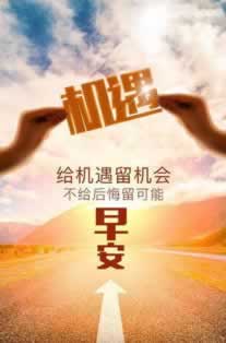 “取款失败但是钱扣了～能出的办法