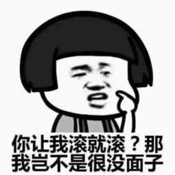 网站被坑怎么办不给提款了,出黑大师先出款后收费.引文(图)