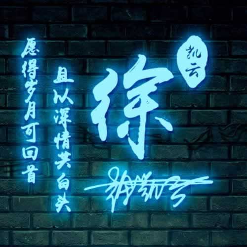 在网上的平台被黑出款端口维护出款不.提要（图）