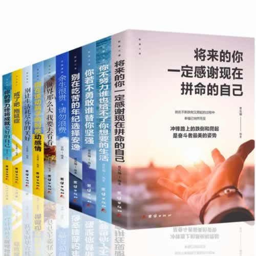 账号审核不给出款解决办法这里有办法.文章引题(图)
