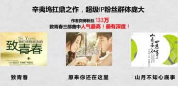 网上赢钱平台不给出款怎么办.内容随笔(图)