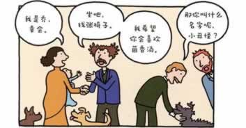 网站出现拒绝出款怎么办,该如何快速解决.内容随笔(图)