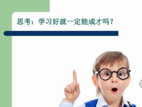 知识!提现不了解决方法,机智挽回钱.文章创作谈(图)