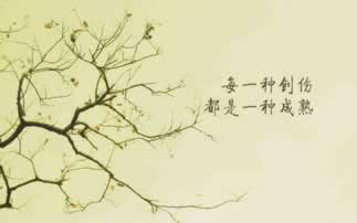 平台的钱提不出来.概括(图)
