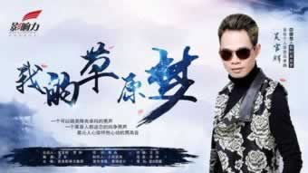 账号审核取不出钱怎么办揭秘真相.内容慨述（图）