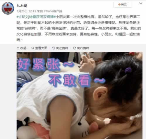 【科普知识】365平台电话是多少这里有妙招