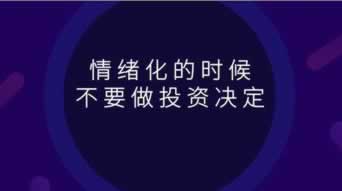 遇到黑网提不了款好几天了怎么办啊?这个平台是什么情况.文章概览(图)