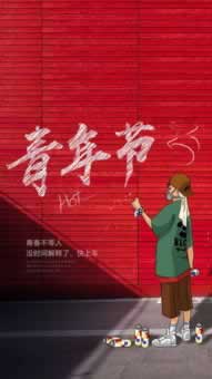 最新教你在网上平台提示我违规投注怎么办？提不出来怎么办，不给提的处理办法