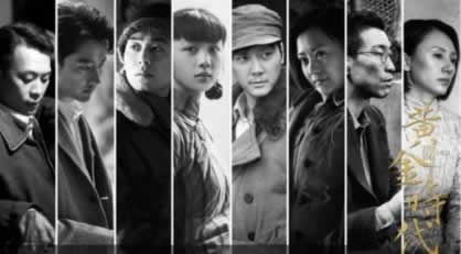 取款通道维护一般几天.内容概要（图）
