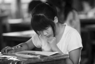 系统审核不给提现怎么办这里有办法.引文(图)