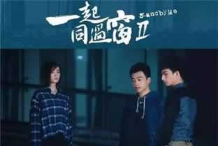 网上被黑不给提现怎么解决.文章慨括(图)
