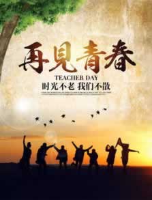 最新教你在网站平台客服说端口审核不给出款怎么办。这里有妙招